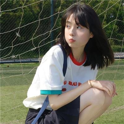 自我人生